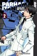 Parham Itan: Tales from Beyond, Volume 2 - Bild 1