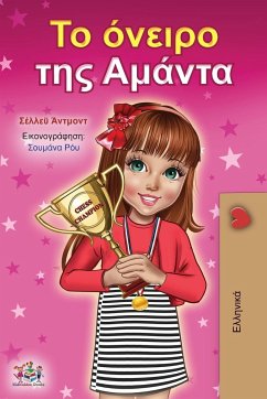 Amanda's Dream (Greek Book for Children) - Admont, Shelley; Books, Kidkiddos