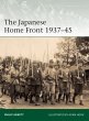 The Japanese Home Front 1937-45 - Bild 1