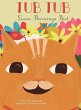 Tub Tub Loves Mornings Best - Bild 1