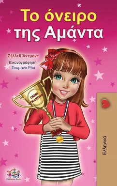 Amanda's Dream (Greek Book for Children) - Admont, Shelley; Books, Kidkiddos