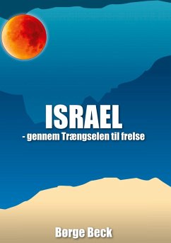 Cover Israel (eBook, ePUB)