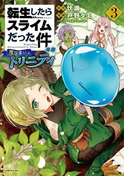 That Time I Got Reincarnated as a Slime 3 - Tono, Tae