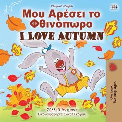 I Love Autumn (Greek English Bilingual Book for Kids) - Admont, Shelley; Books, Kidkiddos