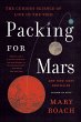 Packing for Mars (eBook, ePUB) - Bild 1