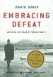 Embracing Defeat (eBook, ePUB) - Bild 1