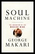 Soul Machine (eBook, ePUB) - Bild 1