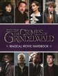 Fantastic Beasts: The Crimes of... - Bild 1