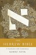 The Hebrew Bible (eBook, ePUB) - Bild 1