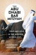 The Abu Dhabi Bar Mitzvah (eBook, ePUB) - Bild 1