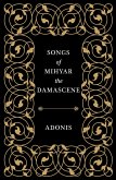 Songs of Mihyar the Damascene (eBook, ePUB)