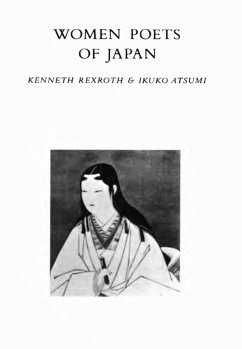 Women Poets of Japan (eBook, ePUB)