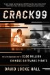 CRACK99 (eBook, ePUB) - Bild 1