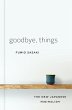 Goodbye, Things (eBook, ePUB) - Bild 1