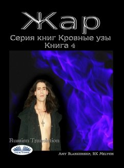 ¿¿¿ (eBook, ePUB) Cover ¿¿¿ (eBook, ePUB)