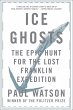 Ice Ghosts (eBook, ePUB) - Bild 1