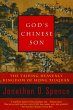 God's Chinese Son (eBook, ePUB) - Bild 1