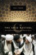 The Shia Revival: How Conflicts within... - Bild 1
