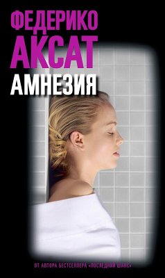 Amnesia (eBook, ePUB) - Axat, Federico