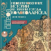 Neobyknovennye istorii iz zhizni goroda Kolokolamska (i ne tol'ko) (MP3-Download)