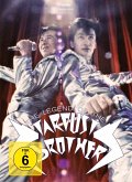 The Legend of the Stardust Brothers Special 2-Disc Edition