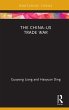 The China-US Trade War (eBook, ePUB) - Bild 1