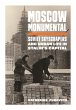 Moscow Monumental (eBook, ePUB) - Bild 1