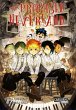 The Promised Neverland 7 (eBook, ePUB) - Bild 1