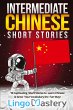 Intermediate Chinese Short Stories - Bild 1