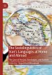 The Sociolinguistics of Iran's... - Bild 1