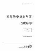 Yearbook of the International Law Commission 2009, Vol. II, Part 1 (Chinese language) (eBook, PDF)