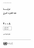 Yearbook of the International Law Commission 2008, Vol. II, Part 1 (Arabic language) (eBook, PDF)
