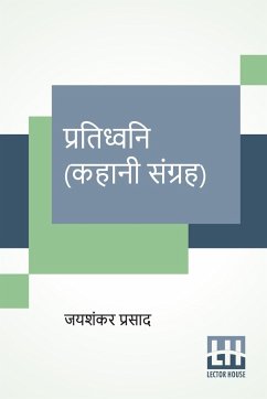 Pratidhwani (Kahani Sangraha) - Prasad, Jaishankar