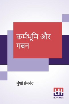 Karmabhumi Aur Gaban - Premchand, Munshi