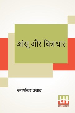 Aansu Aur Chitradhar - Prasad, Jaishankar