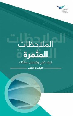 Feedback That Works: How to Build and Deliver Your Message, Second Edition (Arabic) (eBook, PDF) - Leadership, Center for Creative