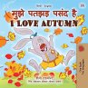 I Love Autumn (Hindi English Bilingual... - Bild 1