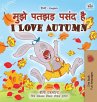 I Love Autumn (Hindi English Bilingual... - Bild 1