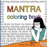 Mantra coloring book. - Bild 1