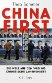China First (eBook, ePUB)