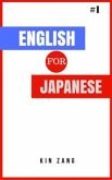English for Japanese (eBook, ePUB)