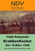 Krabbenfischer / Der 15. März 1928 (eBook, PDF)