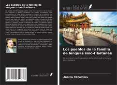 Los pueblos de la familia de lenguas sino-tibetanas - Tikhomirov, Andrew