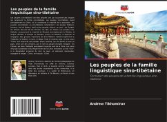 Les peuples de la famille linguistique sino-tibétaine - Tikhomirov, Andrew