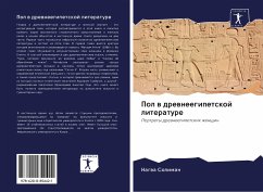 Cover Pol w drewneegipetskoj literature