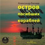 Ostrov pogibshih korablej (MP3-Download)