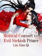 Medical Consort vs. Evil Sickish Prince... - Bild 1