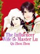 Influencer Wife to Master Lu (eBook,... - Bild 1
