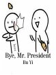 Bye, Mr. President (eBook, ePUB) - Bild 1