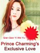Prince Charming's Exclusive Love... - Bild 1